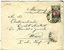1927 Bakou Баку Couverture Azerbaïdjan à Vienne Autriche Киев Kiev Gare censure cachée