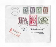 Belgium 1956  set of 7 on registered FDC
