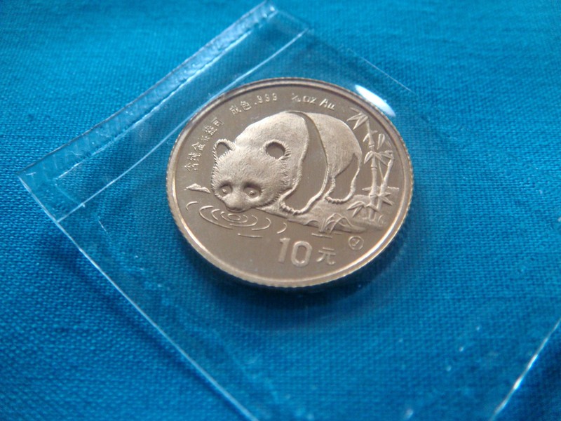 1987-Y CHINA PANDA  1/10 OZ GOLD COIN 10 YUAN MINT PLASTIC #87-Y PAN 102