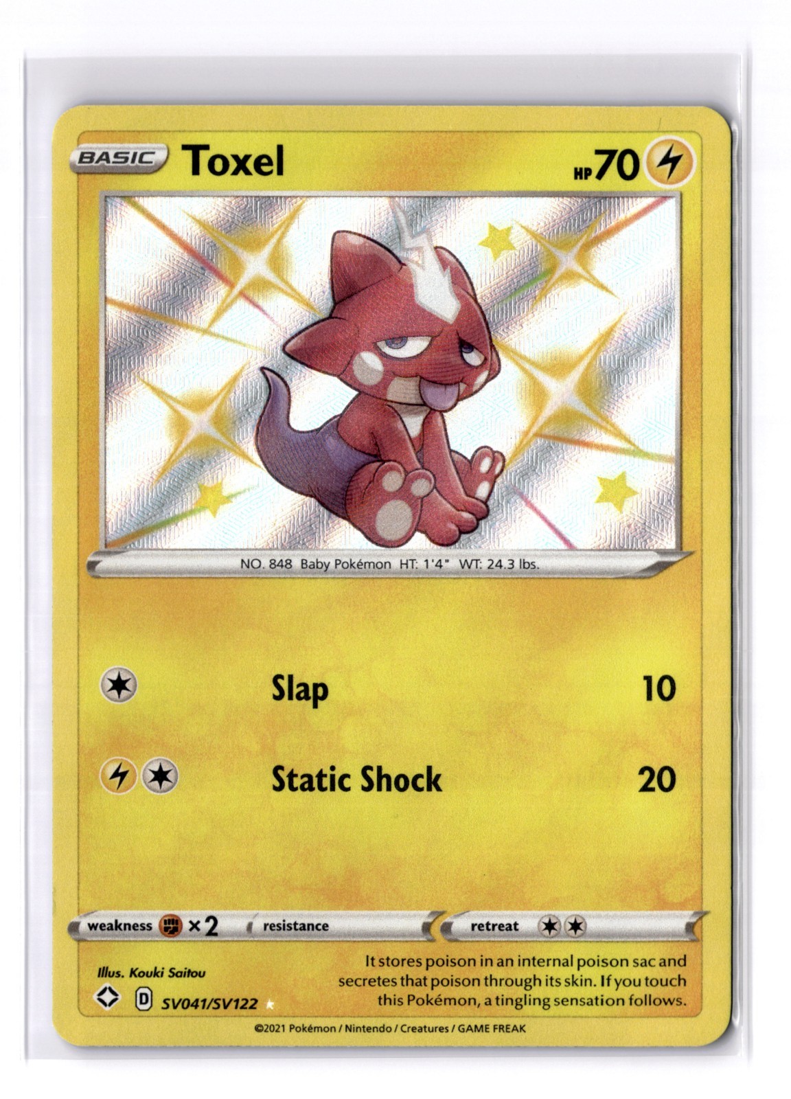 Toxel - SV041/SV122 SWSH Shining Fates Shiny Holo Rare - NM - POKEMON TCG