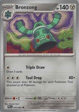 2025 POKÉMON SCARLET PRISMATIC EVOLUTIONS 151 #072 BRONZONG ILLUSTRATION RARE