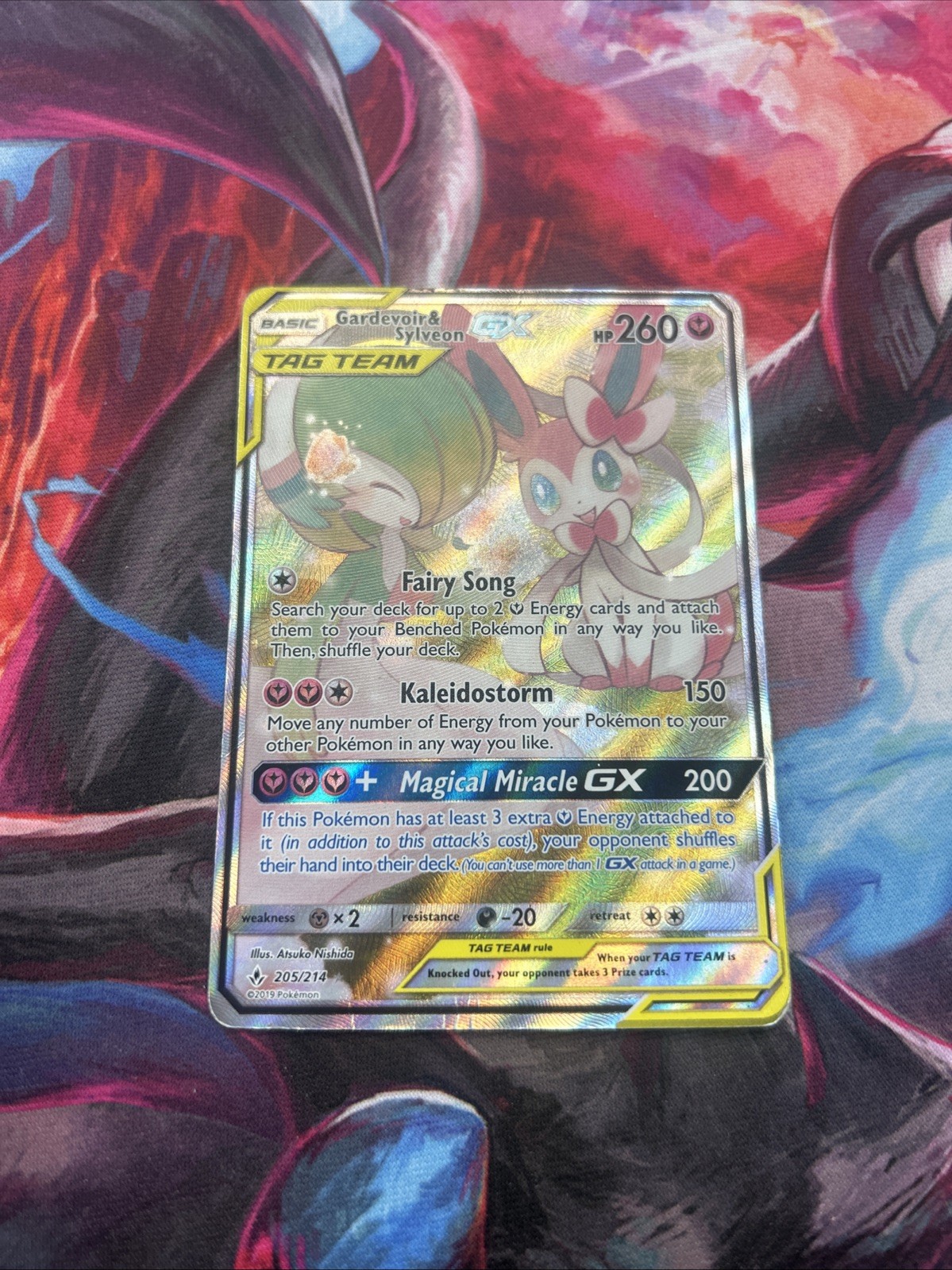 Gardevoir & Sylveon GX 205/214 Rare Ultra Unbroken Bonds Pokemon Card