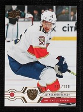 2019-20 Upper Deck UD Exclusives 21/100 Aleksander Barkov #40 0i5