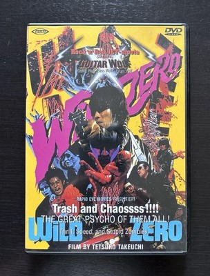 Wild Zero | DVD| mit japanischer Punkband Guitare Wolf