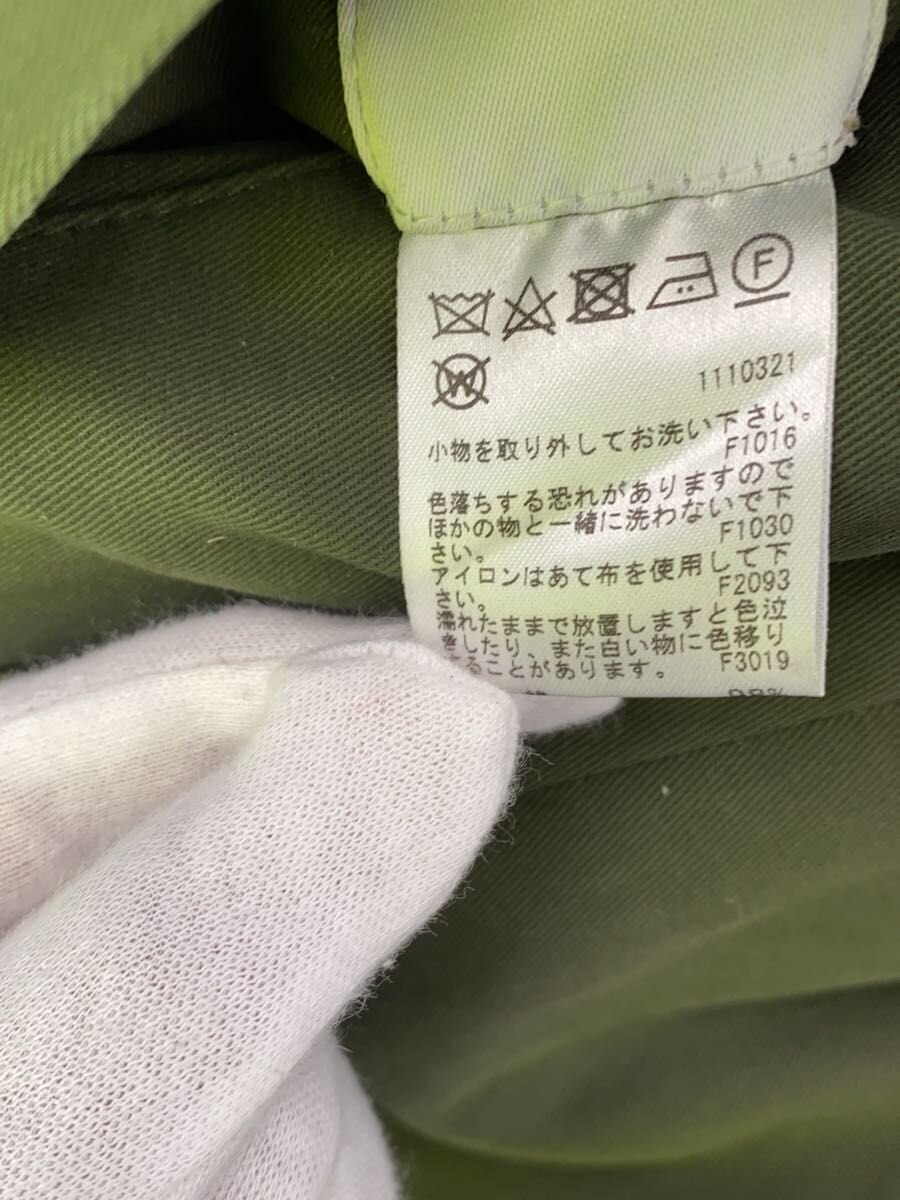 Ameri 18Aw/Reversible/Trench Coat/Cotton/Khk/Plai… - image 4