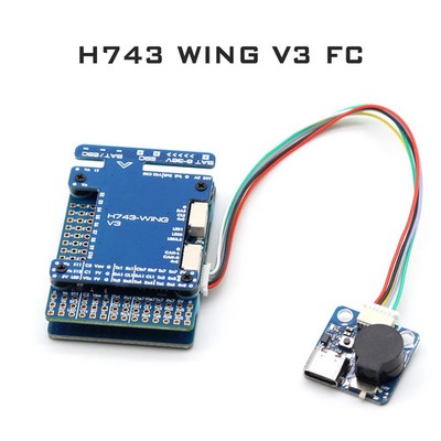 H743 Wing V3 Flight Controller 2-8S Dual Gyro Dual Camera FPV Inav ArduPilot