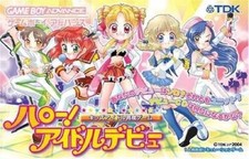 ebay® Auktion 296500217967 | Nintendo GameBoy Advance Spiel - Hello! Idol Debut JAP Modul Thumbnail of ebay® auction 296500217967 | Nintendo GameBoy Advance Spiel - Hello! Idol Debut JAP Modul