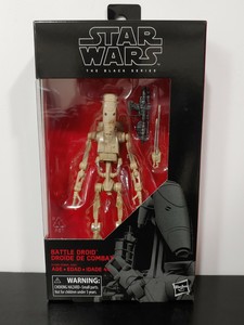 resume star wars action figure