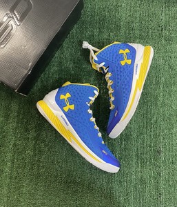 curry 1 home