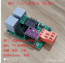 APRS Weather Stations Dedicated Interface Board With Pressure piece sensor DHT11