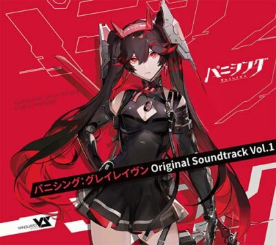PUNISHING GRAY RAVEN Original Soundtrack Vol.1 First Limited