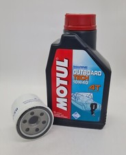 SERVICE  KIT MARINER 9.9 15 20 HP 4 STROKE OUTBOARD ENGINE OIL AND OIL FILTER 
