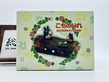 Studio Ghibli Neighbor Totoro Accessory Case New Japan