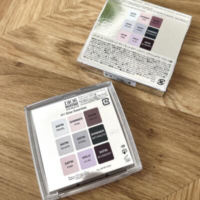 DIOR BACKSTAGE Eyeshadow Palette 8 Shades 011 Silver free