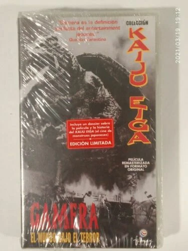 Cintas de VHS terrores