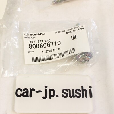 12x Valve Cover Bolts For Subaru WRX STI Forester Outback – OEM 800606710