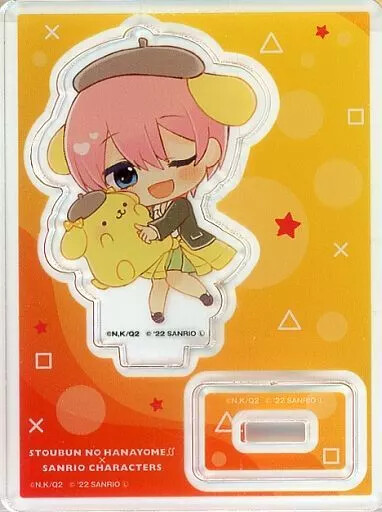 Acrylic Stand Panel Ichika Nakano Pompompurin Movie The Quintessential Quintuple