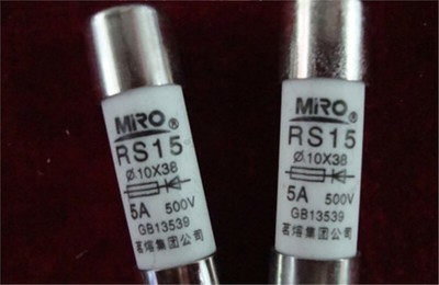 Fusible Cylindrique Rapide MIRO RS15-32A 32A 500V - Dimension 10x38mm, Remplace KTK, KLM