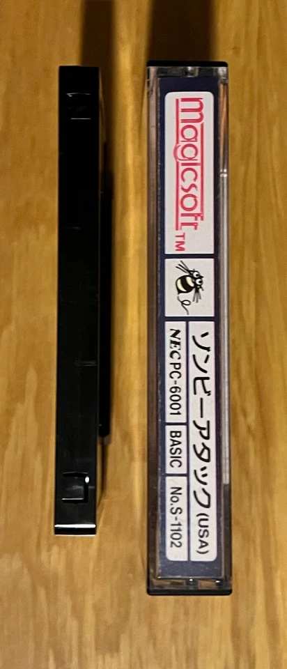 Zombie Attack USA NEC PC-6001 Magicsoft Hudson Soft Video Game Ultra Rare 1982 - Image 3 of 3