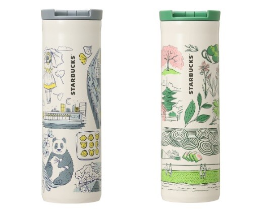 スターバックス 日本 ディスカバリーズ 2013年 使用可能 削り済み スターバックス 日本 ディスカバリーズ 2013年 使用可能 削り