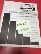 Revue technique Toyota CARINA