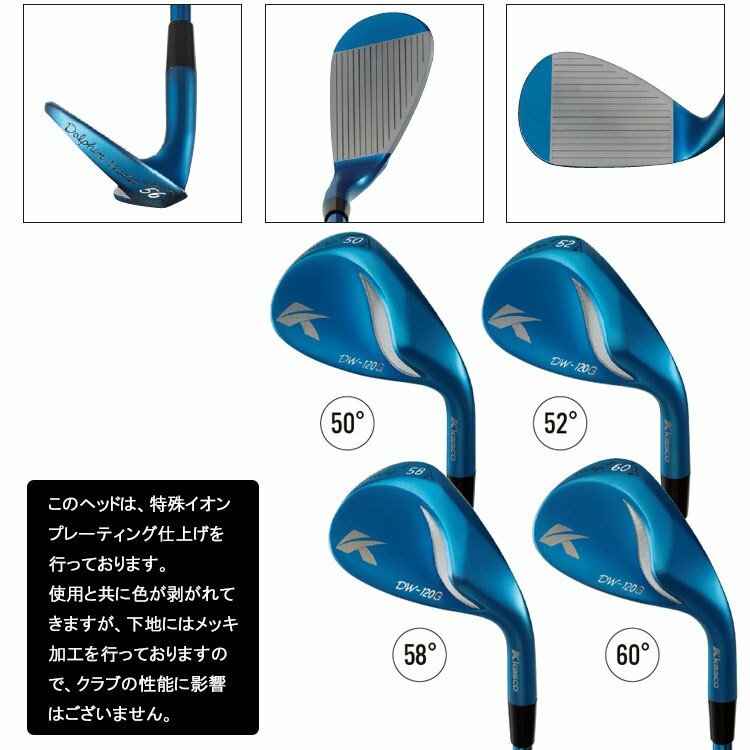 KASCO GOLF JAPAN DW120G BLUE N.S.PRO950GH Flex S 2021 NEW eBay