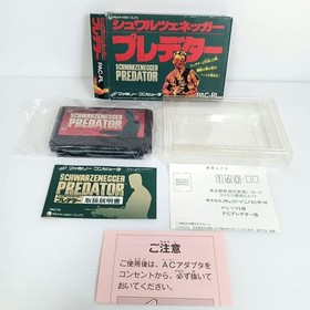 Predator FC Famicom software Schwarzenegger box and instructions included