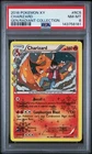 PSA 8 - 2016 Pokemon Generations Radiant Collection Charizard #RC5
