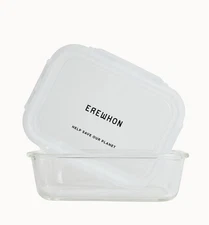 Erewhon Glass Food Storage Container Small