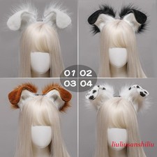 Women Girl Cute Puppy Ears Headband Furry Anmimal Ears Cosplay Hair Band Props