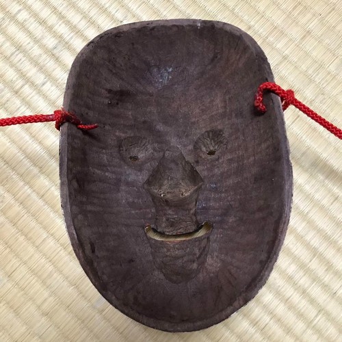 Japanese Traditional Noh Mask Omen Kabuki 79-G48 - Picture 11 of 13
