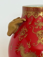 Red Antique Chinese Vases for sale | eBay