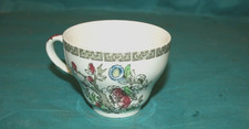 Indian Tree Teetasse Ref 165A (kostenloser UK-Versand)