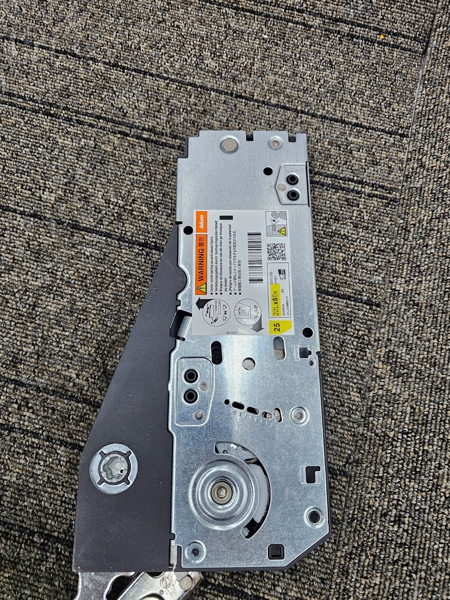Blum 22L250M00.01 Aventos HL Lift Mechanism 22Lx50x 2528956