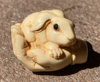 Signed Antique Japanese Carved Netsuke Totem Charm