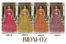 Party Lehnga choli Indian Designer Bollywood lehenga wear wedding ethnic bridal