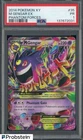 2014 Pokemon XY Phantom Forces #35 M Gengar Ex PSA 1 PR