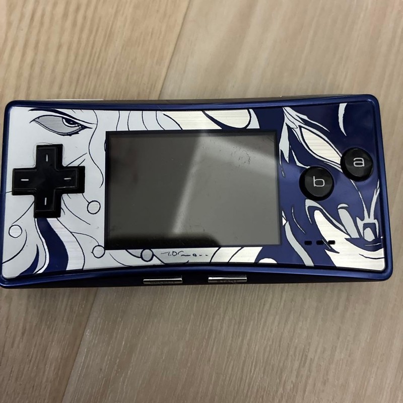 Nintendo Game Boy Micro Final Fantasy Special Edition Used