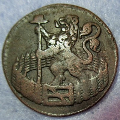 High Grade! Certificate Authenticity 1739 Colonial New York Penny