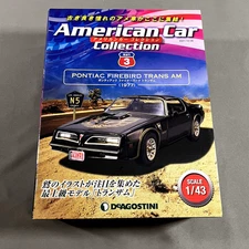 Deagostini Japan 1/43 American Cars Collection 1977 Pontiac Firebird Trans Am