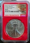 2020 (S) $1 Silver Eagle Emergency Production ER MS69 Trolley Label Red Core!