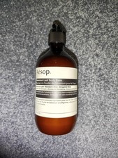 Aesop Geranium Leaf Body Balm 500ml - New and Unused