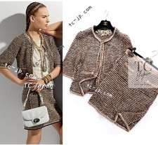 CHANEL 11S Champagne Gold Beige Knit Skirt Cardigan Karl 34 36 38 US2 4 6