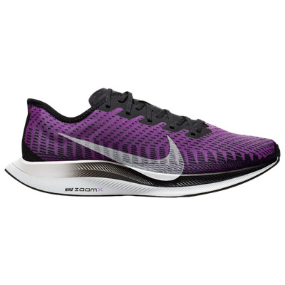 nike pegasus 36 turbo release date