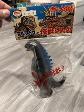 Godzilla Soft Vinyl Bullmark 50th / Vintage Toho LTD Sealed Sofubi MIB