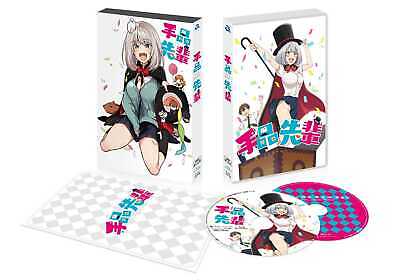 TV Anime Magical Sempai Blu-ray BOX [Blu-ray] [Kaede Hondo] USED