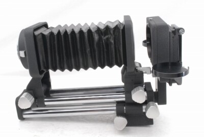 Nikon PB-4 Bellows Focusing Attachment w/Slide Copying Adapter PS