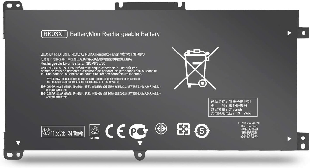New Battery for HP Pavilion x360 14m-ba0xx 14m-ba1xx 14M-BA011DX