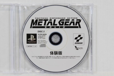 非売品 MONSTER ARMY PATCH 1枚 Metal Gear Solid Demo Disc & Manual SONY PS1 PS PlayStation
