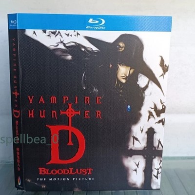 NEW Anime Vampire Hunter D：Bloodlust Trilingual Audio: EN/CN/JP BD Blu-ray Disc